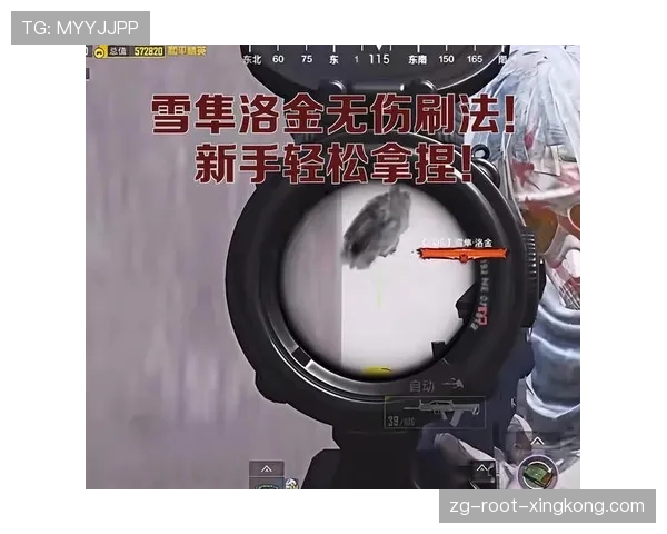🌟国服第一剑圣终极刷野指南:如何做到无伤快速刷完上半野区? 🌟国服第一剑圣终极刷野指南:如何做到无伤快速刷完上半野区?